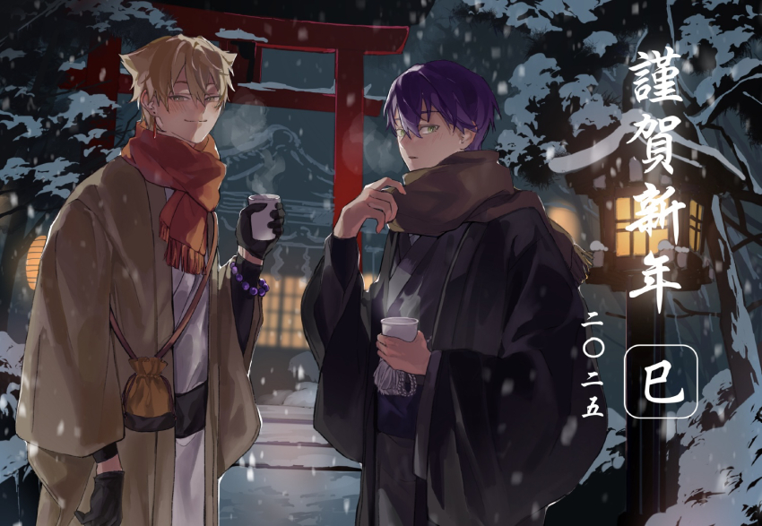 2025, 2boys, black_gloves, black_kimono, blush, brown_eyes, brown_hair, brown_kimono