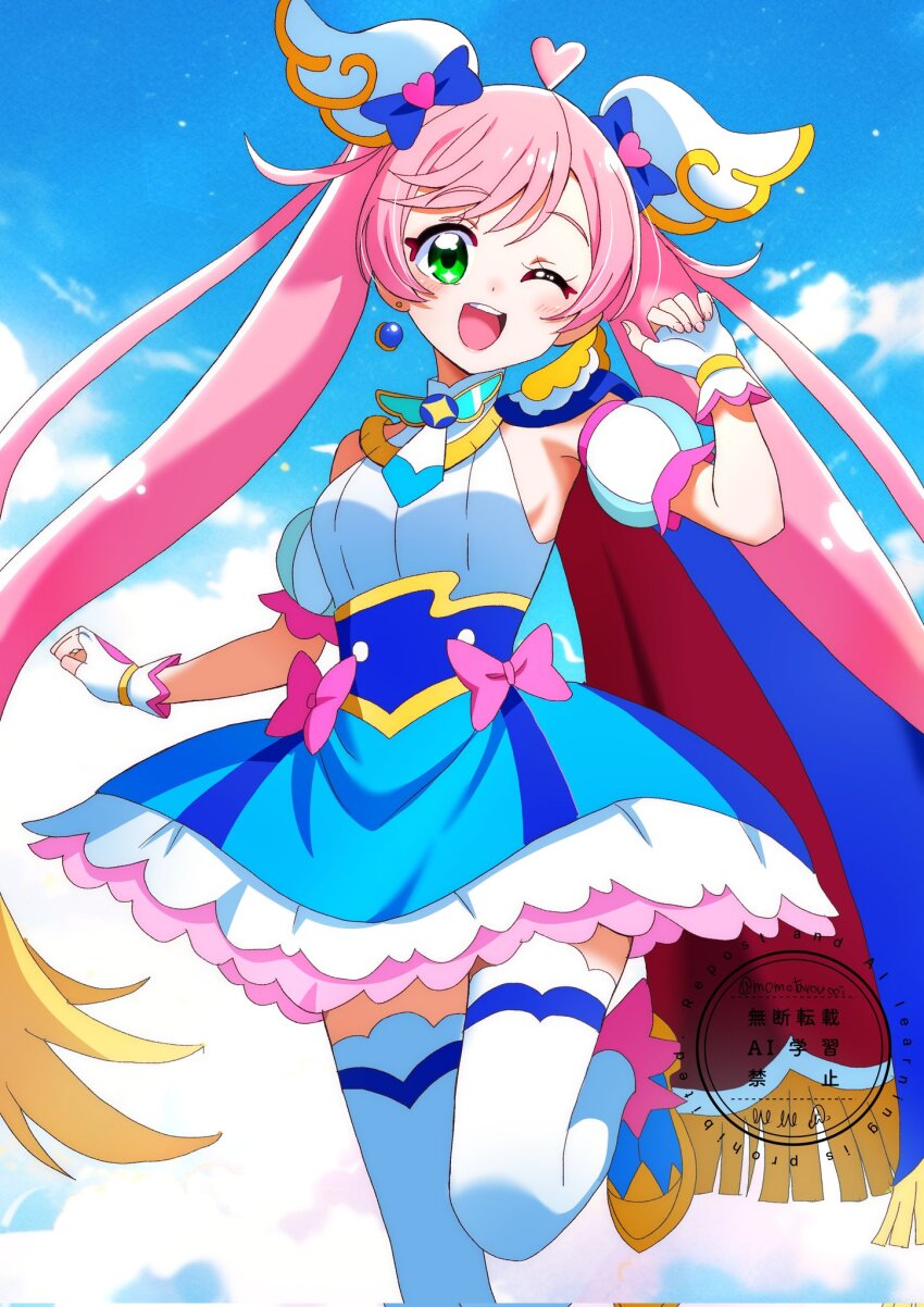 1girl, ;d, ahoge, ankle_boots, armpit_peek, blonde_hair, blue_boots, blue_cape