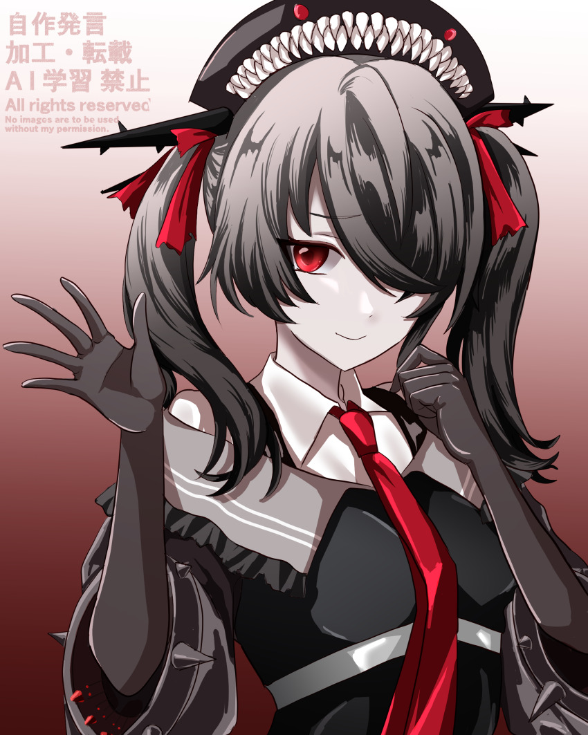 1girl, absurdres, abyssal_ship, bare_shoulders, black_gloves, black_hair, collared_shirt, colored_skin