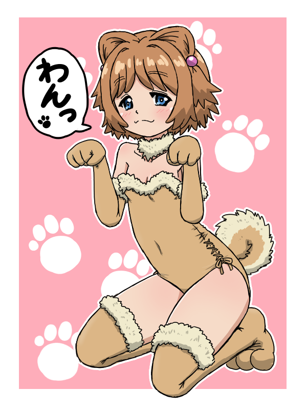 1girl, animal_ears, animal_hands, blue_eyes, blush, breasts, brown_gloves, brown_hair, brown_leotard, brown_thighhighs, covered_navel, dog_ears, dog_tail, elbow_gloves, fake_animal_ears, fake_tail, fur-trimmed_gloves, fur-trimmed_leotard, fur-trimmed_thighhighs, fur_trim, girls_und_panzer, gloves, hair_ornament, hairpin, leotard, looking_at_viewer, parted_lips, paw_gloves, paw_pose, paw_print, paw_print_background, paw_socks, pink_background, short_hair, simple_background, small_breasts, smile, tail, takahashi_kurage, thighhighs, translation_request, yuuko_(girls_und_panzer)