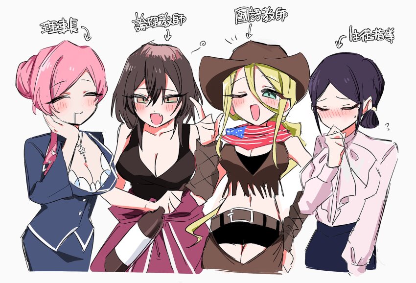 4girls, american_flag, black_hair, blonde_hair, bonnouji_momoha, bottle, breasts, cleavage, cow_girl, cowboy_shot, female_focus, hanazono_hahari, highres, holding, holding_bottle, kimi_no_koto_ga_dai_dai_dai_dai_daisuki_na_100-nin_no_kanojo, large_breasts, mature_female, mi_ga, morikita_kimari, multiple_girls, navel, parted_bangs, pink_hair, sidelocks, simple_background, trait_connection, translation_request, upper_body, white_background, wispy_bangs, yamato_nadeshiko_(hyakkano)