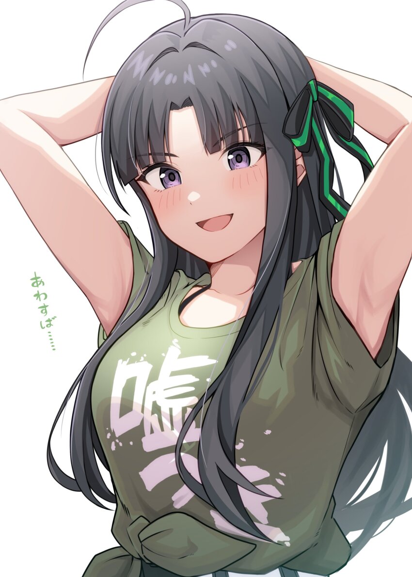 1girl, absurdres, ahoge, armpits, arms_up, awa_subaru, black_hair, black_ribbon