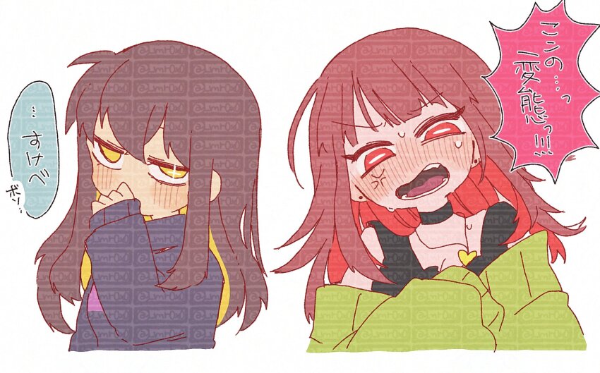 2girls, adversarial_noise, blonde_hair, blue_sweater, bright_pupils, brown_hair, chara_(undertale), colored_inner_hair