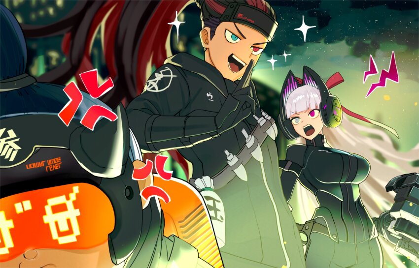 1girl, 2boys, akiba_hinagiku, akiba_ichinosuke, akiba_saizo, animal_ear_headphones, animal_ears, black_bodysuit