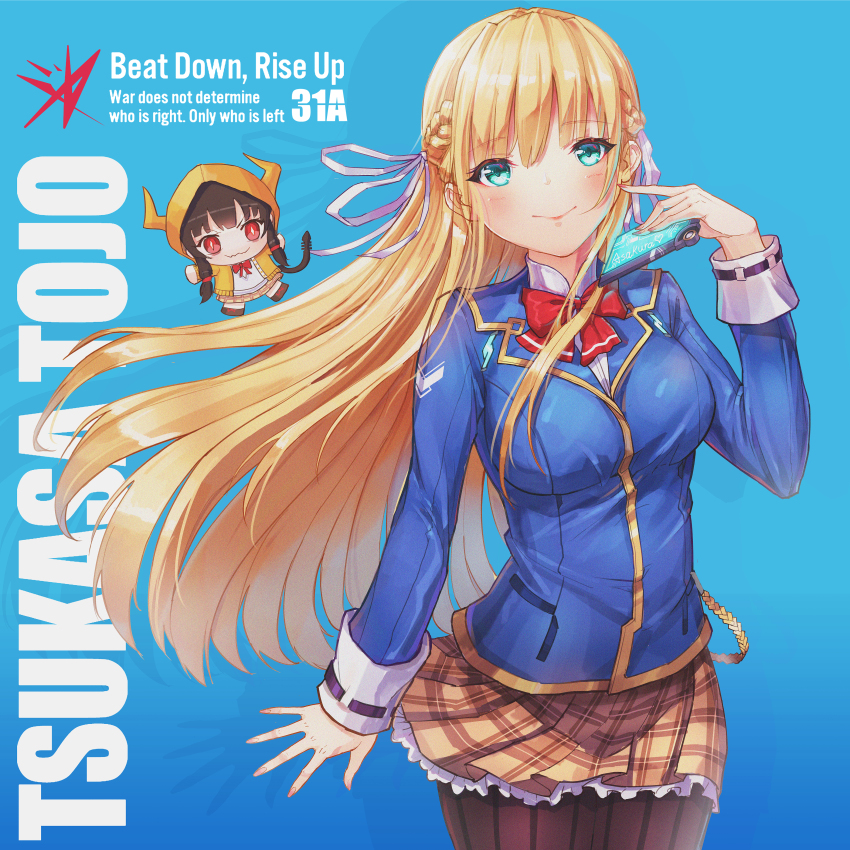 1girl, absurdres, asakura_karen_(heaven_burns_red), black_pantyhose, blonde_hair, blue_background, blue_jacket, bow