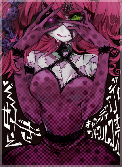 1girl, border, breasts, candy_addict_full_course_(vocaloid), candy_hair_ornament, cleavage, commentary_request, crazy_eyes