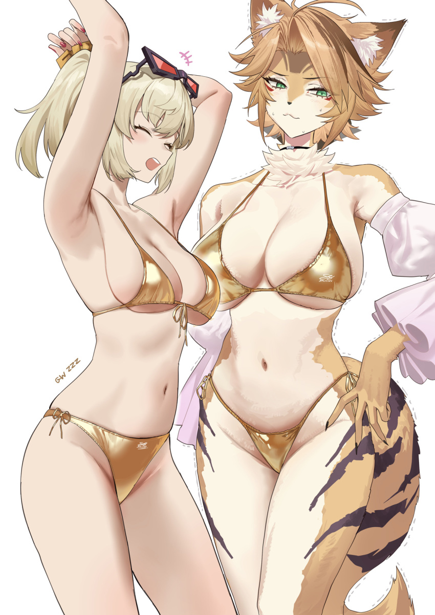 2girls, :3, animal_ear_fluff, animal_nose, arm_out_of_frame, armpits, arms_up, bikini, black_collar, black_nails, blonde_hair, breasts, burnice_white, cheetah_girl, closed_eyes, closed_mouth, collar, commentary, cowboy_shot, detached_sleeves, embarrassed, english_commentary, eyewear_on_head, frilled_sleeves, frills, furry, furry_female, furry_with_non-furry, gold_bikini, golden_week, green_eyes, highres, interspecies, large_breasts, looking_at_viewer, medium_breasts, medium_hair, multicolored_fur, multiple_girls, nail_polish, navel, notice_lines, open_mouth, parted_bangs, pulchra_fellini, red-tinted_eyewear, red_nails, salmon88, sidelocks, simple_background, skindentation, smile, standing, stomach, string_bikini, sunglasses, sweat, swimsuit, teeth, tinted_eyewear, twintails, twitching, upper_teeth_only, white_background, white_sleeves, zenless_zone_zero