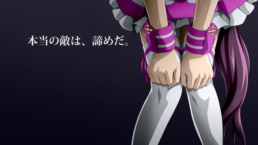 1girl, black_background, frilled_skirt, frills, highres, horse_girl, horse_tail, japan_racing_association, kitsutsuki_(dzgu4744), simple_background, skirt, solo, special_week_(special_dreamer)_(umamusume), special_week_(umamusume), tail, thighhighs, umamusume, white_thighhighs, wrist_cuffs