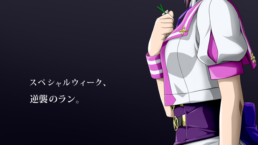 1girl, back_bow, black_background, bow, clenched_hand, cropped_jacket, from_side, highres