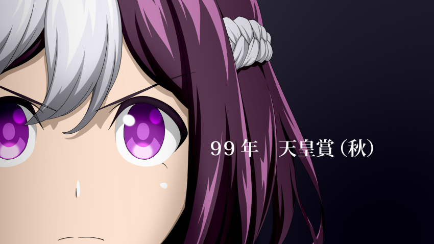 1girl, black_background, close-up, highres, japan_racing_association, kitsutsuki_(dzgu4744), looking_at_viewer, multicolored_hair, purple_eyes, purple_hair, serious, short_hair, simple_background, solo, special_week_(umamusume), two-tone_hair, umamusume, white_hair