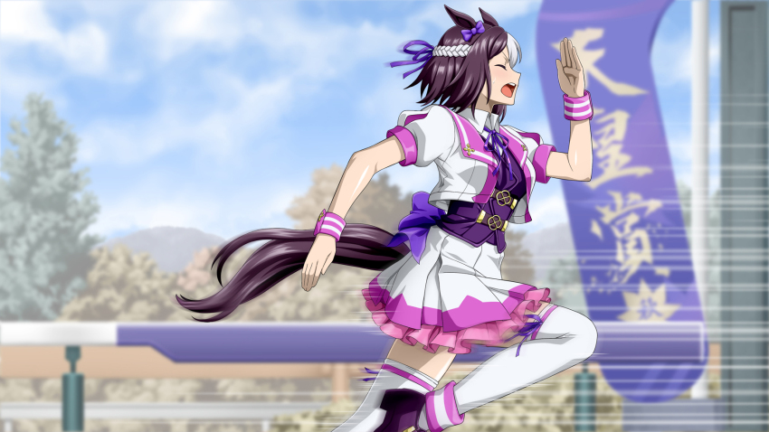 1girl, afterimage, animal_ears, bow, closed_eyes, collared_shirt, ear_bow, frilled_skirt