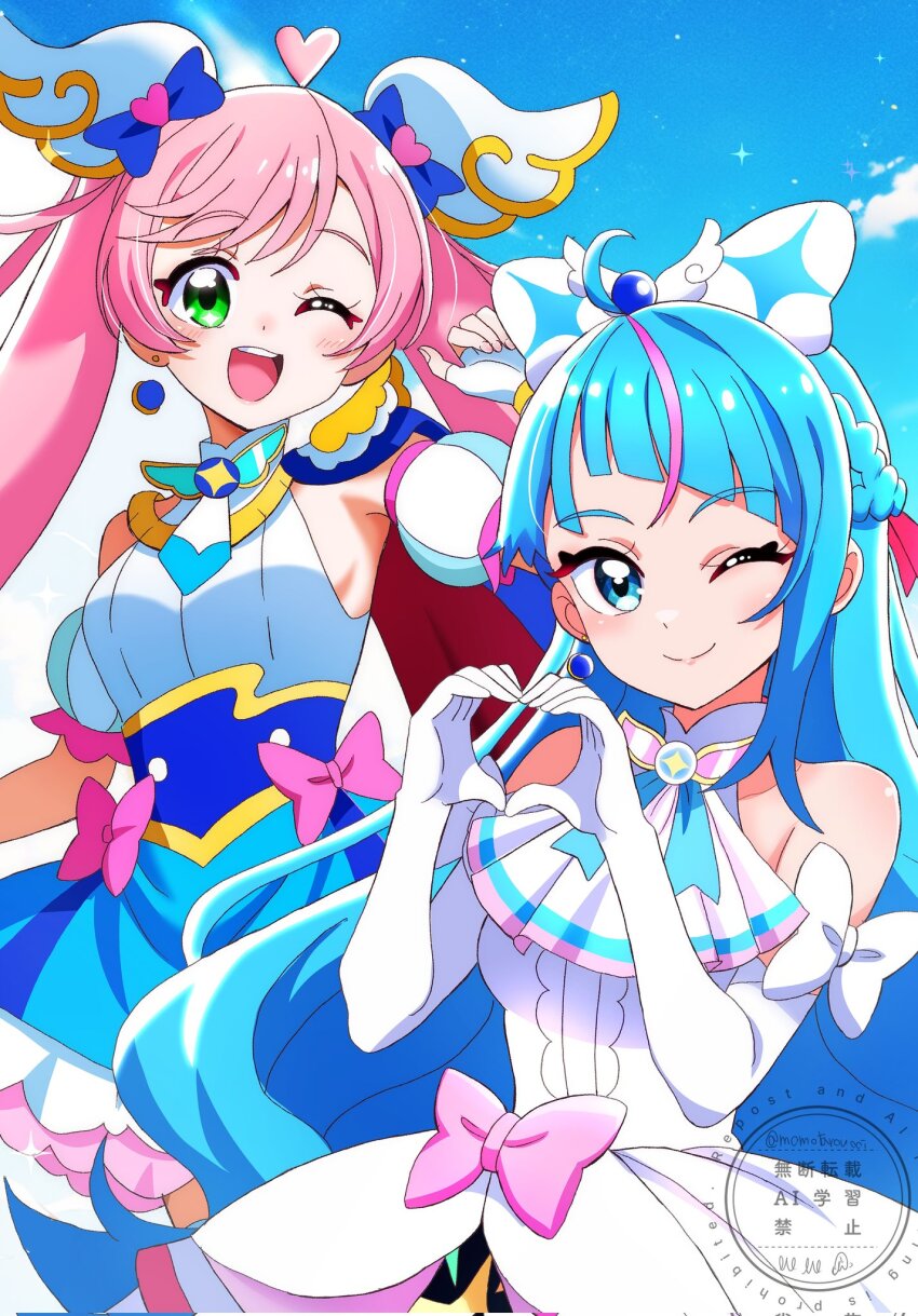 2girls, ;), ;d, ahoge, alternate_hairstyle, armpit_peek, ascot, bare_shoulders, blue_cape, blue_dress, blue_eyes, blue_hair, blue_sky, blush, bow, braid, breasts, brooch, cape, closed_mouth, cloud, cloudy_sky, commentary, copyright_notice, cosplay, costume_switch, crown_braid, cure_prism, cure_prism_(cosplay), cure_sky, cure_sky_(cosplay), cut_bangs, day, detached_sleeves, dress, dress_bow, earrings, elbow_gloves, fingerless_gloves, fingernails, frilled_dress, frills, gloves, green_eyes, hair_bow, hair_ornament, hairstyle_switch, halter_dress, halterneck, hands_up, heart, heart_ahoge, heart_hands, highres, hirogaru_sky!_precure, jewelry, long_hair, looking_at_viewer, magical_girl, medium_dress, momotarouooi, multicolored_dress, multicolored_hair, multiple_girls, nijigaoka_mashiro, one_eye_closed, open_mouth, outdoors, pink_bow, pink_hair, pink_streaks, precure, puffy_detached_sleeves, puffy_sleeves, red_cape, single_earring, sky, sleeveless, sleeveless_dress, small_breasts, smile, sora_harewataru, sphere_earrings, split_mouth, star_(symbol), star_in_eye, streaked_hair, swept_bangs, symbol_in_eye, twintails, two-sided_cape, two-sided_fabric, two-tone_dress, two-tone_hair, upper_body, very_long_hair, watermark, white_ascot, white_bow, white_dress, white_gloves, wing_brooch, wing_hair_ornament