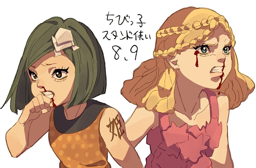 1boy, 1girl, arm_tattoo, blonde_hair, blood, blood_on_face, bloody_tears, braid, brown_eyes, clenched_teeth, crossdressing, dress, green_eyes, green_hair, hair_ornament, higashikata_tsurugi, highres, jojo_no_kimyou_na_bouken, jojolion, long_hair, lulu_(the_jojolands), nosebleed, orange_dress, origami_frog, paper_moon_king, pink_dress, polka_dot, polka_dot_dress, short_hair, siblings, siniy, sleeveless, sleeveless_dress, tattoo, teeth, the_jojolands, translation_request, trap, white_background