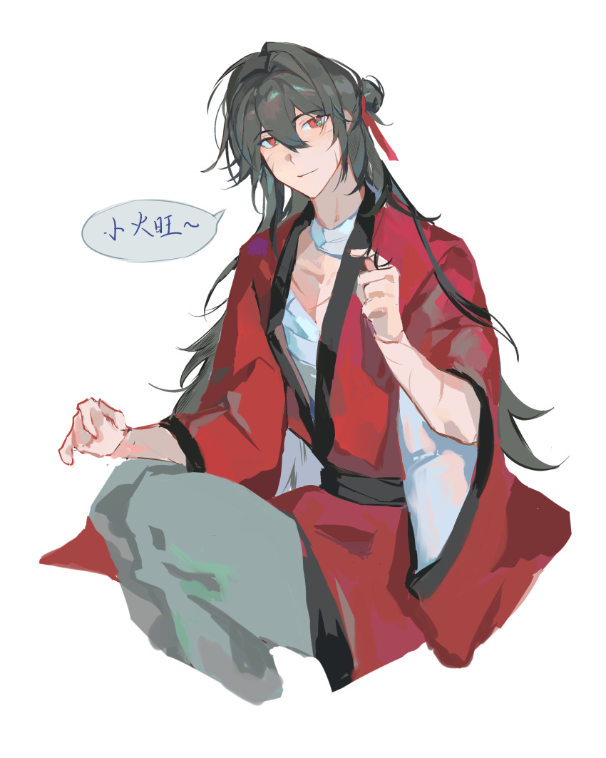 1boy, absurdres, bandaged_chest, bandaged_neck, bandages, black_hair, chinese_clothes, chinese_commentary