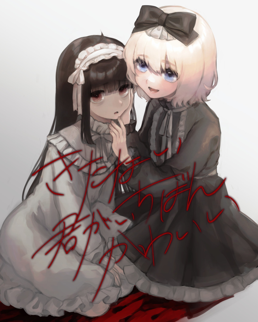 2girls, absurdres, black_bow, black_hair, blue_eyes, bow, collared_dress, copyright_name