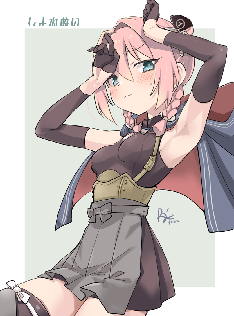 1girl, alternate_breast_size, alternate_hairstyle, arm_warmers, arms_up, black_gloves, black_skirt, blue_eyes, braid, breasts, character_name, commentary_request, cosplay, cowboy_shot, gloves, half_gloves, kantai_collection, low_twintails, medium_breasts, pink_hair, pleated_skirt, r-king, shimane_maru_(kancolle), shimane_maru_(kancolle)_(cosplay), shiranui_(kancolle), shirt, short_hair, signature, skirt, sleeveless, sleeveless_shirt, solo, thighhighs, translated, twin_braids, twintails