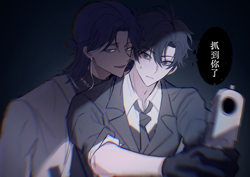 2boys, aiming, aiming_at_viewer, black_eyes, black_gloves, black_hair, black_jacket, black_necktie