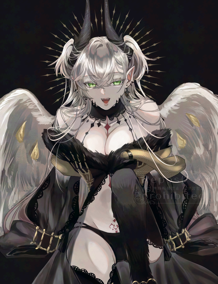 1girl, absurdres, bare_shoulders, bird_wings, black_fur, black_panties, black_robe, black_thighhighs