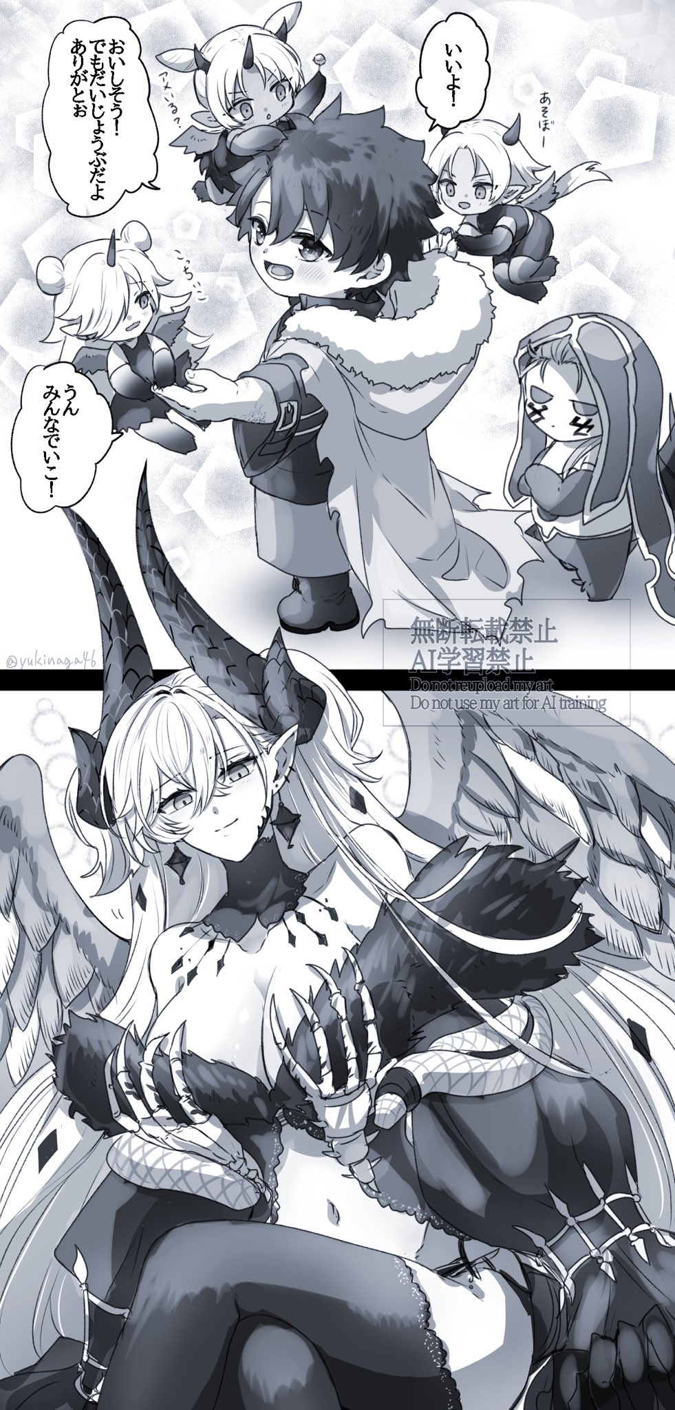 2boys, 4girls, blush, breasts, cleavage, crossed_legs, cu_chulainn_(fate), cu_chulainn_alter_(fate)