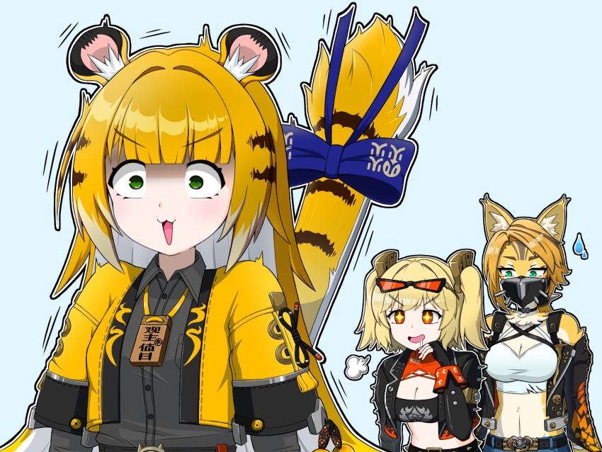 +_+, 3girls, animal_ears, benis_zzz, black_jacket, black_shirt, black_tube_top, blonde_hair