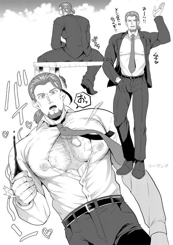 1boy, alternate_costume, arm_up, belt, bench, blazer, chest_hair, commentary_request