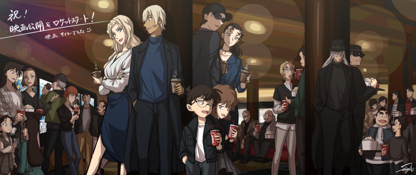 6+boys, 6+girls, agasa_hiroshi, amuro_tooru, baseball_cap, beard, black-framed_eyewear, black_hair