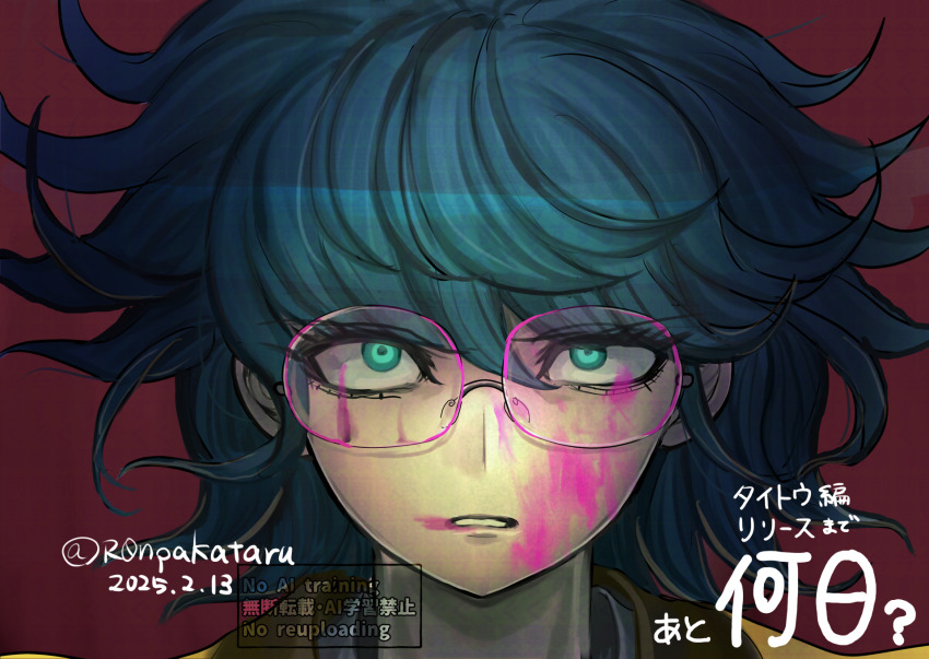 1boy, aqua_eyes, blood, blood_on_face, blue_hair, clenched_teeth, close-up, dated, glasses, hair_between_eyes, highres, looking_at_viewer, male_focus, medium_hair, pink_blood, r0npakataru, red_background, solo, teeth, tribe_nine, twitter_username, ueno_yajirobe, watermark