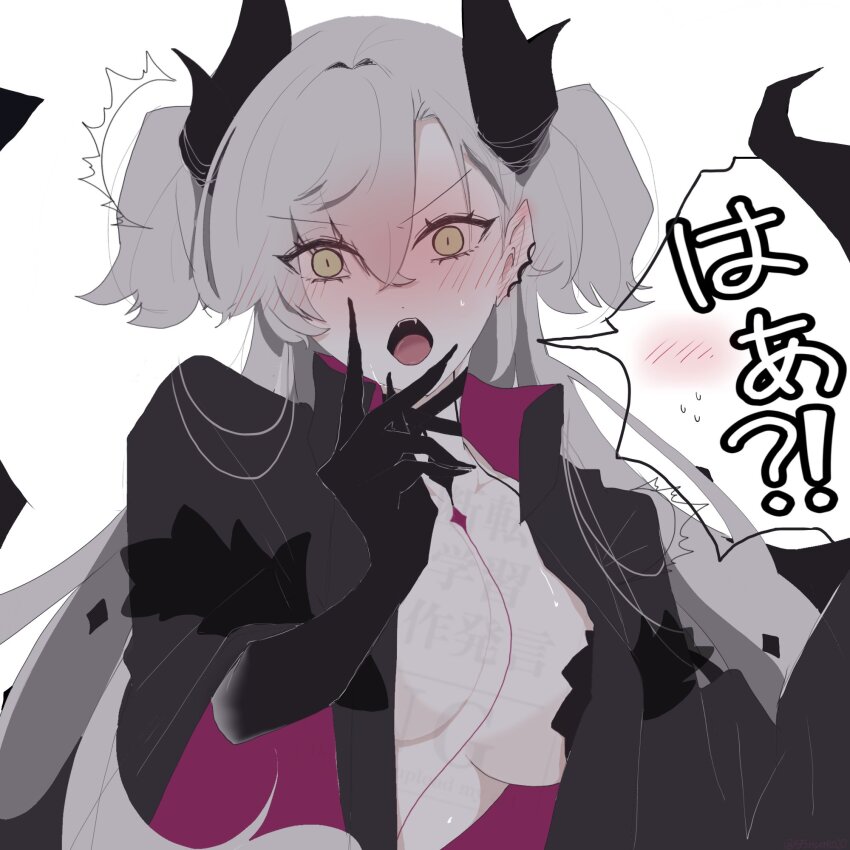 1girl, 55nyako20, black_hands, black_jacket, blush, breasts, colored_extremities, demon_wings