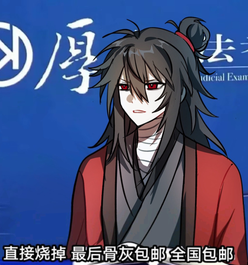 1boy, 3305114589, bandaged_neck, bandages, black_hair, black_hanfu, blue_background, chinese_clothes