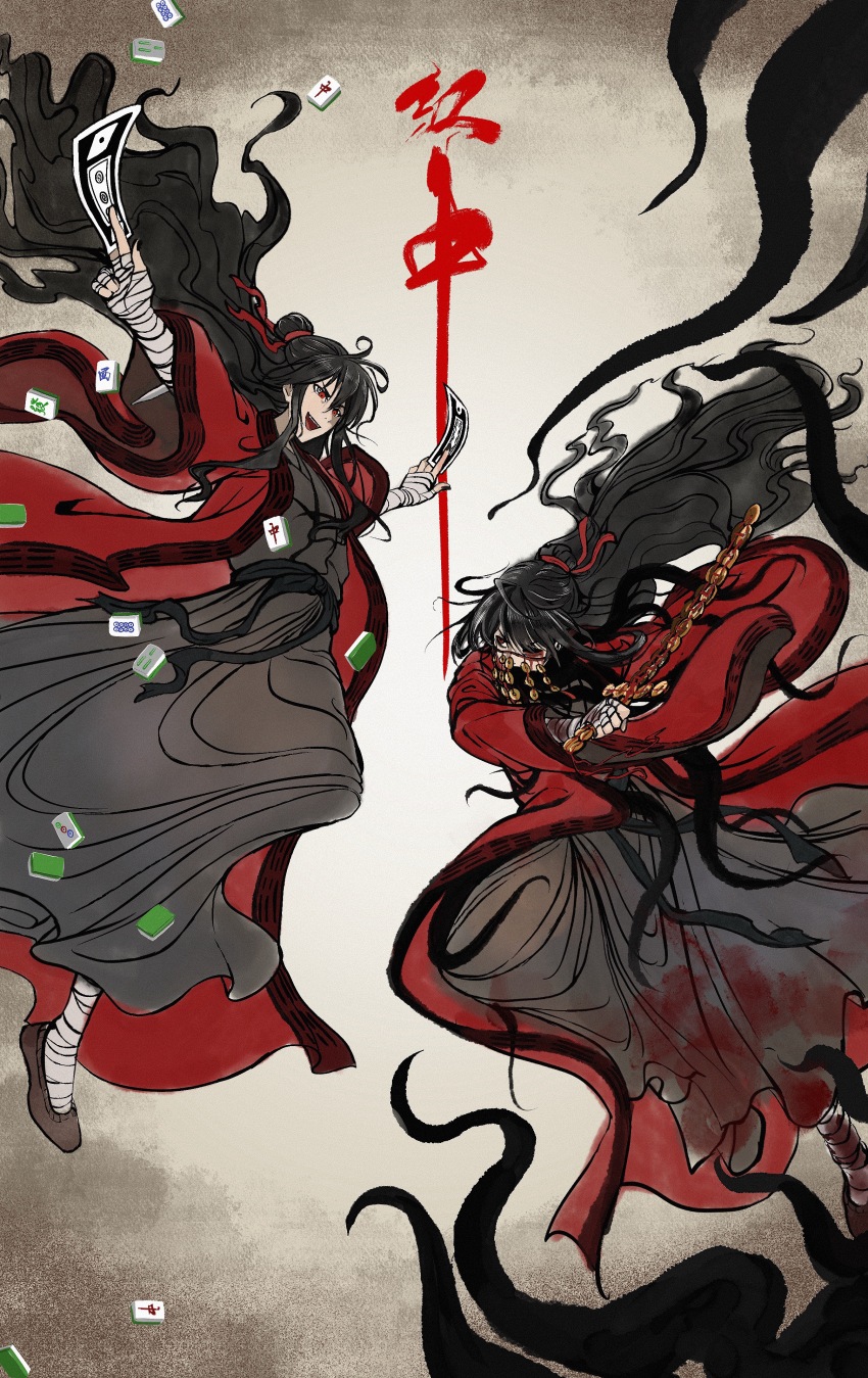 2boys, absurdres, bandaged_arm, bandaged_foot, bandaged_hand, bandaged_leg, bandages, battle