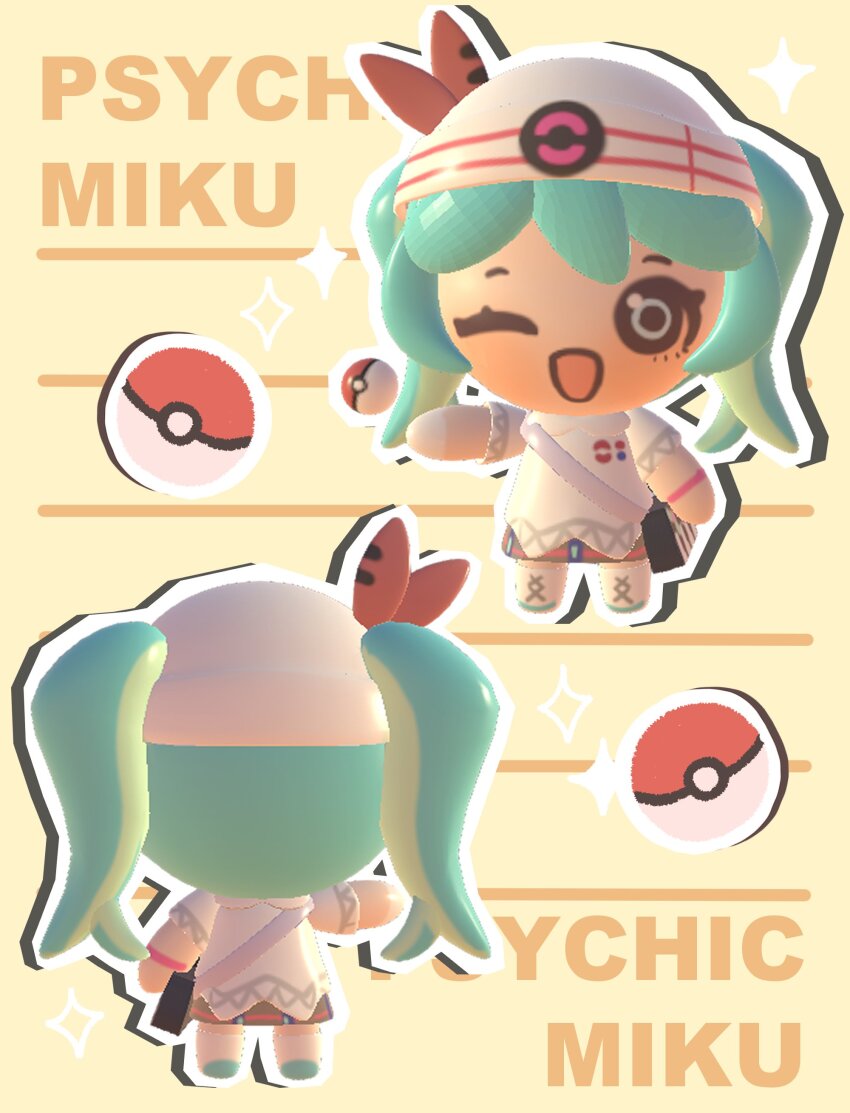 1girl, 3d, absurdres, alternate_costume, aqua_hair, chibi, chibi_only, english_text