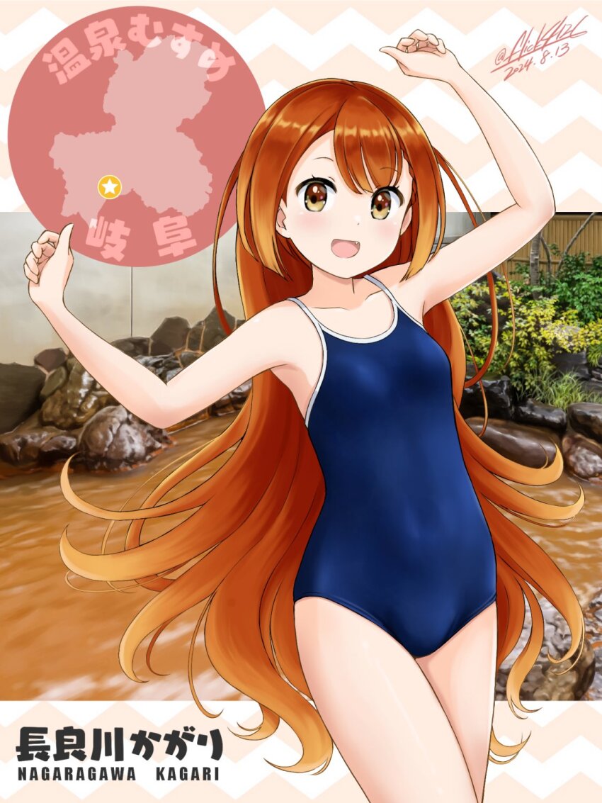 1girl, :d, bare_arms, bare_shoulders, blue_one-piece_swimsuit, breasts, brown_eyes, brown_hair