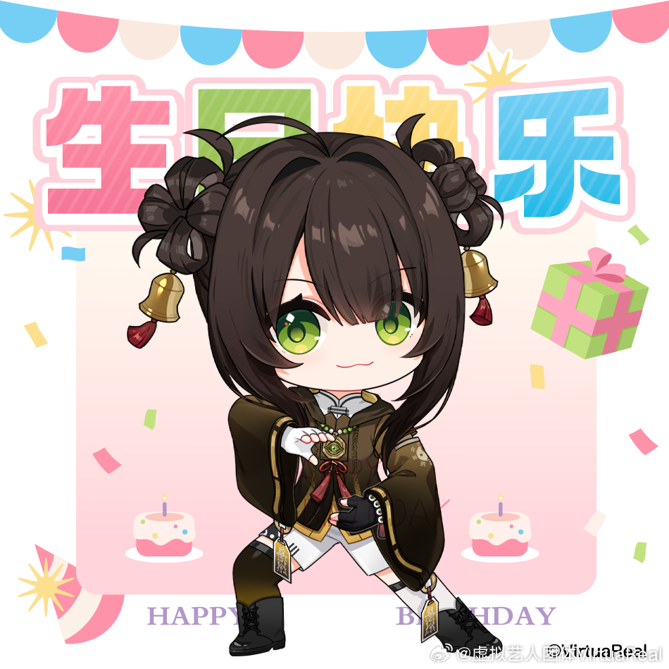 1girl, artist_name, black_hair, boots, box, brown_jacket, cake, chibi