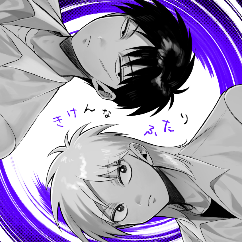 2boys, akagi_kaiji, closed_mouth, collared_shirt, expressionless, greyscale, greyscale_with_colored_background, highres