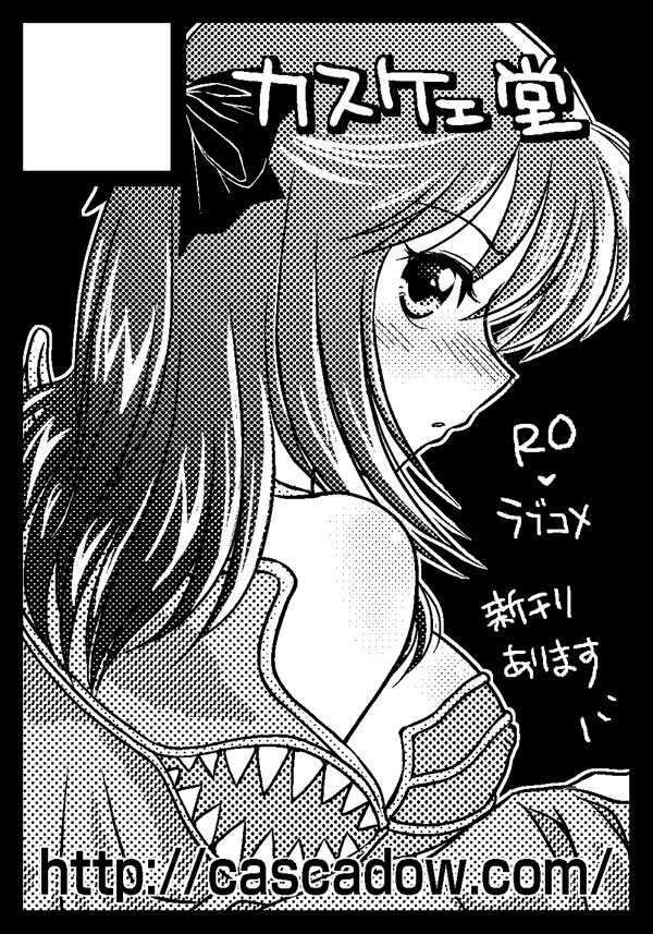 1girl, blush, bow, breasts, circle_cut, comiket_74, commentary_request, creator_(ragnarok_online), dress, from_behind, greyscale, hair_bow, harunyan, long_hair, looking_at_viewer, looking_back, medium_breasts, monochrome, open_mouth, ragnarok_online, solo, strapless, strapless_dress