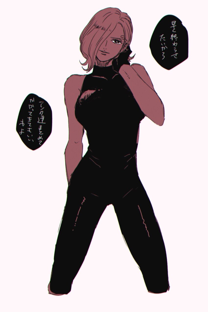 1girl, bnnaaaa, bodysuit, commentary_request, cowboy_shot, curly_eyebrows, gloves, hair_over_one_eye, highres, medium_hair, one_piece, simple_background, sleeveless, solo, speech_bubble, translation_request, turtleneck, vinsmoke_reiju