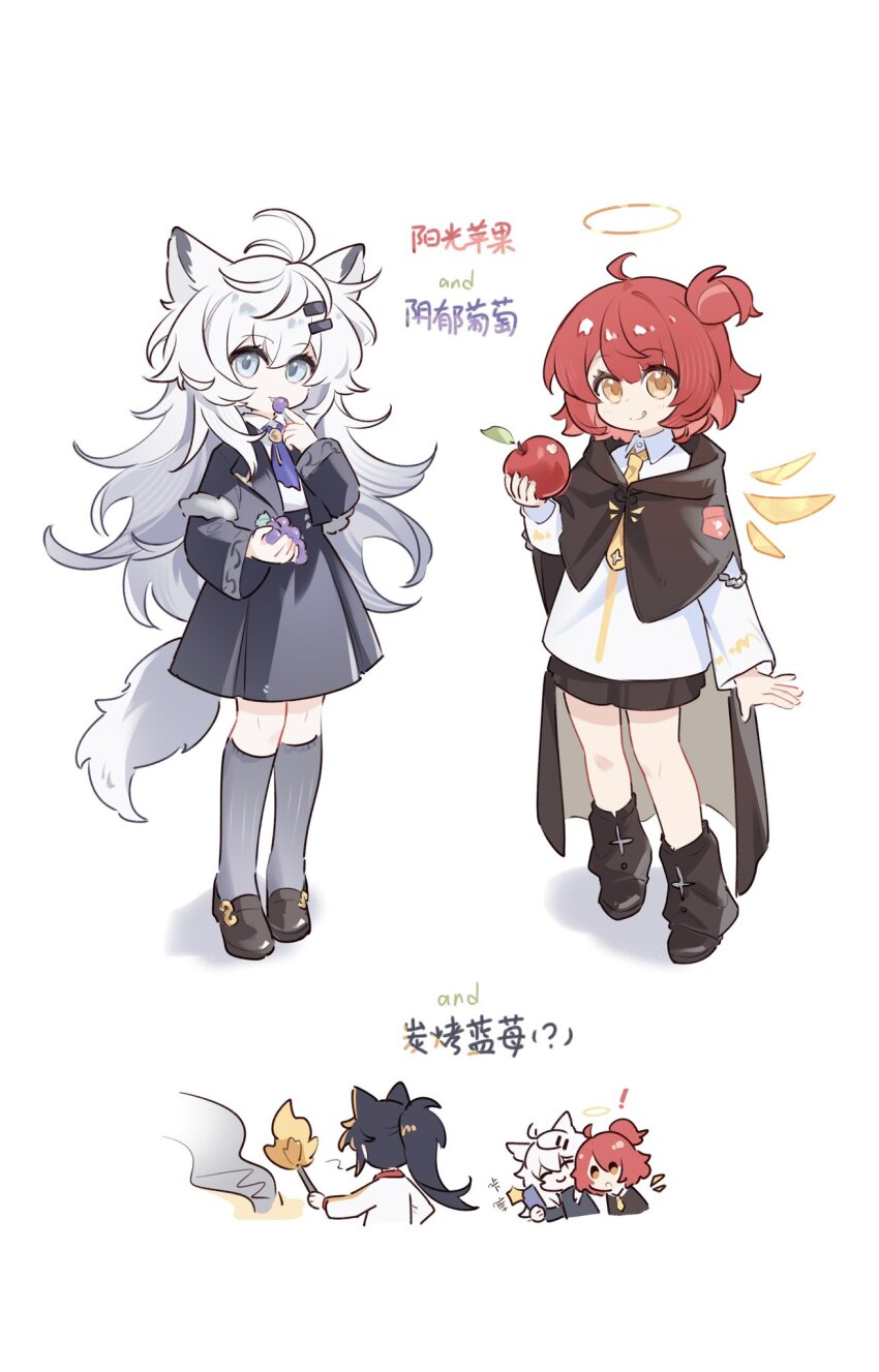 !, 3girls, :q, ahoge, animal_ears, apple, arknights, ascot