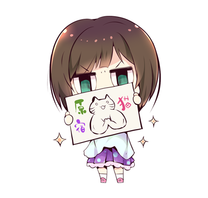 1girl, aqua_eyes, blue_shirt, blunt_bangs, bob_cut, brown_hair, cat, chibi