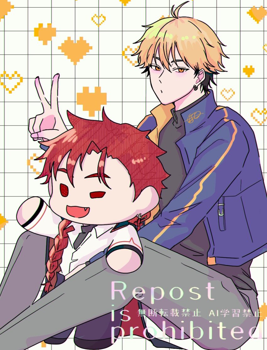 1boy, antenna_hair, black_hair, black_pants, black_shirt, blonde_hair, blue_jacket, braid, braided_ponytail, character_doll, collared_shirt, doll, earrings, english_text, ese000_0, fang, grey_pants, hand_up, heart, highres, holding, holding_doll, implied_yaoi, jacket, jewelry, long_hair, looking_at_viewer, male_focus, multicolored_hair, multiple_boys, necktie, open_mouth, pants, red_eyes, red_hair, shiguang_dailiren, shirt, short_hair, single_braid, sitting, smile, solo, stuffed_toy, turtleneck, v, watermark, white_shirt, xia_fei, xiao_weiying, yellow_eyes