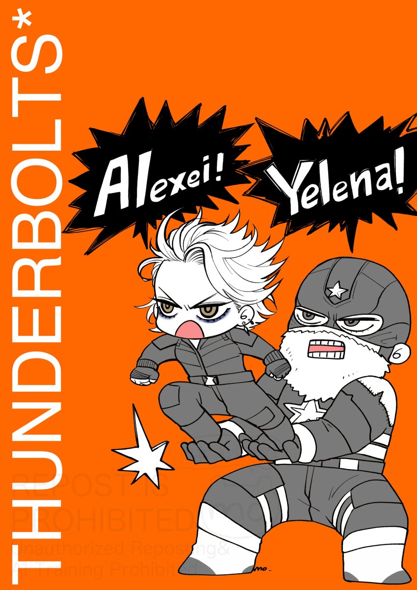 absurdres, beard, blonde_hair, chibi, earrings, eyeshadow, facial_hair, father_and_child, father_and_daughter, helmet, highres, jewelry, jumping, jumpsuit, kiramoja, makeup, marvel, parent_and_child, red_guardian_(marvel), short_hair, standing_on_another's_hand, star_(symbol), thunderbolts_(movie), yelena_belova