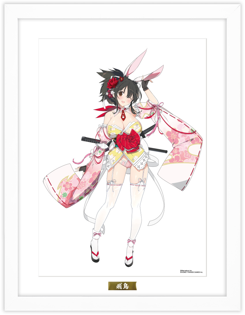 1girl, :d, absurdres, animal_ears, animal_print, armpit_crease, asuka_(senran_kagura), black_gloves