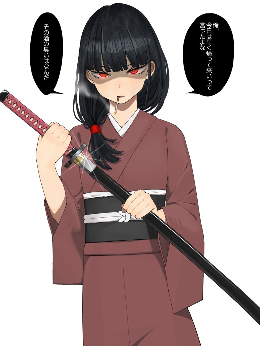 1girl, black_hair, bob_cut, braid, cigarette, flat_chest, glint, glowing