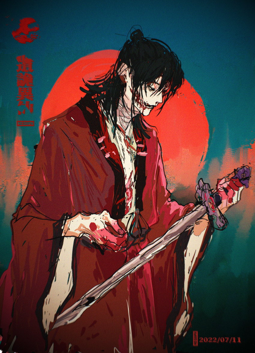 1boy, absurdres, bandaged_neck, bandages, black_eyes, black_hair, blood, blood_on_clothes