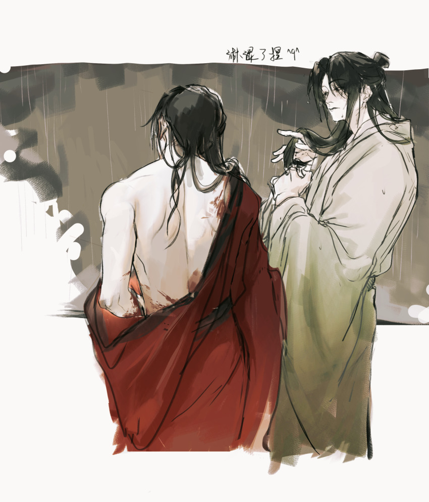 2boys, absurdres, adjusting_hair, back, bare_back, black_hair, blood, blood_on_arm, blood_on_back, chinese_clothes, chinese_commentary, clothes_down, coat, coat_partially_removed, dao_gui_yi_xian, faux_traditional_media, from_behind, hair_bun, hair_down, half_updo, hanfu, highres, holding, holding_own_hair, ink_wash_painting, li_huowang, long_hair, looking_at_another, male_focus, multiple_boys, muyuyouyang, off_shoulder, rain, red_coat, robe, single_bare_shoulder, single_hair_bun, undressing, wet, wet_clothes, wet_hair, white_hanfu, yaoi, zhuge_yuan