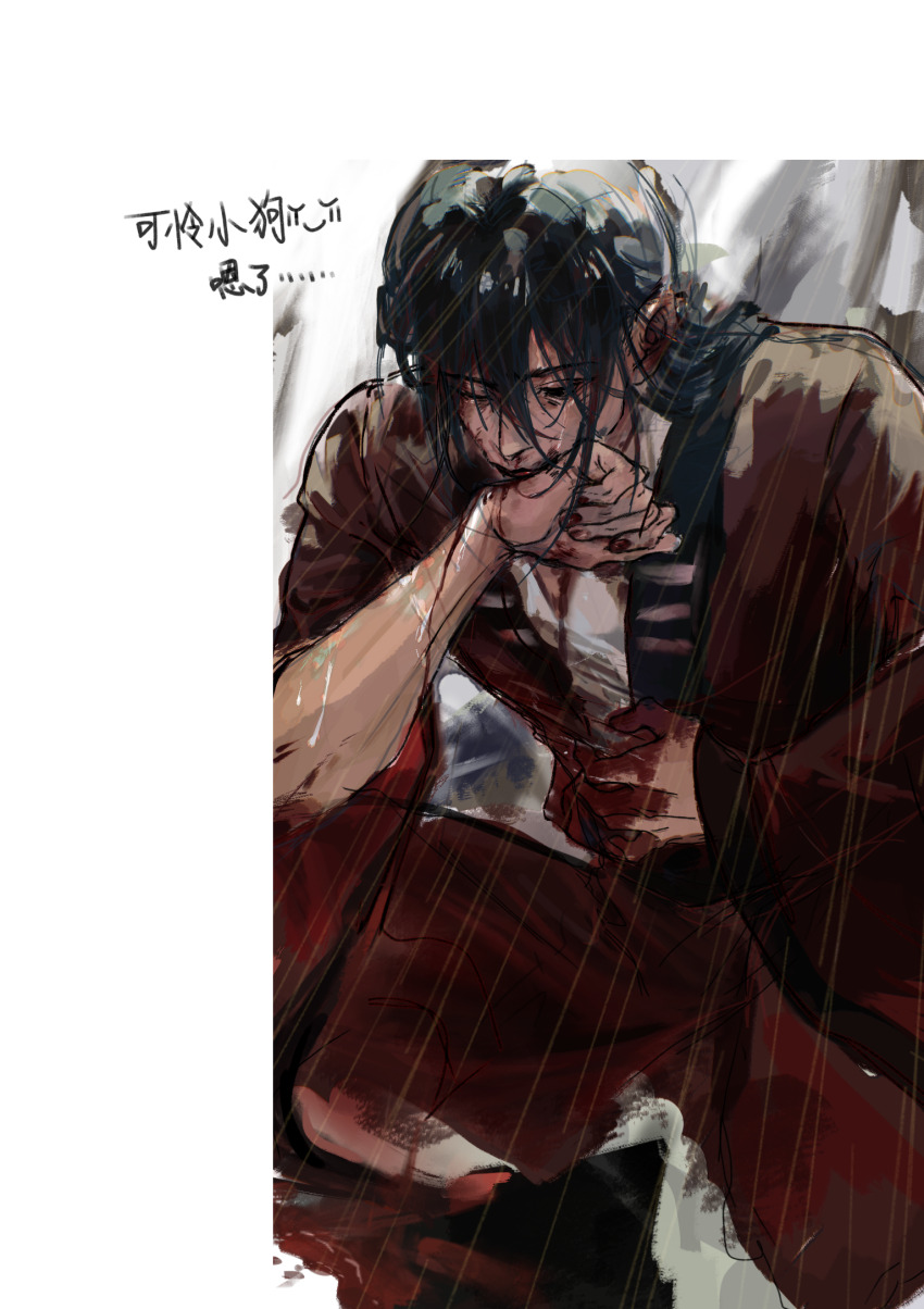 1boy, black_eyes, black_hair, blood, blood_on_arm, blood_on_clothes, blood_on_face, blood_on_hands