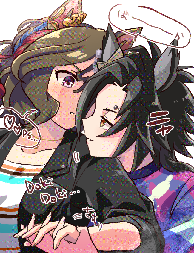 2girls, :o, air_shakur_(umamusume), animal_ears, black_hair, black_jacket, blush, brown_hair