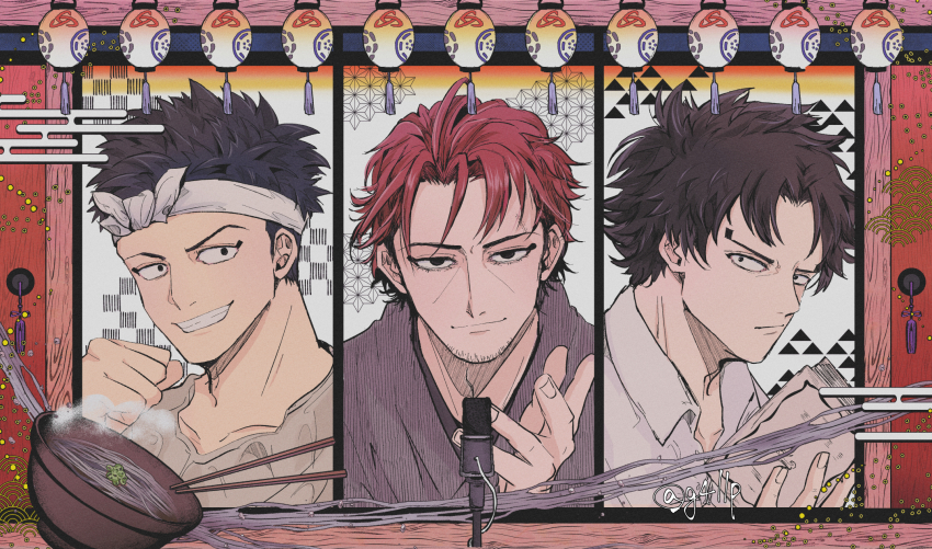 3boys, 411_(g411p), aged_down, akane-banashi, arakawa_isshou, arakawa_shiguma, artist_name, beard