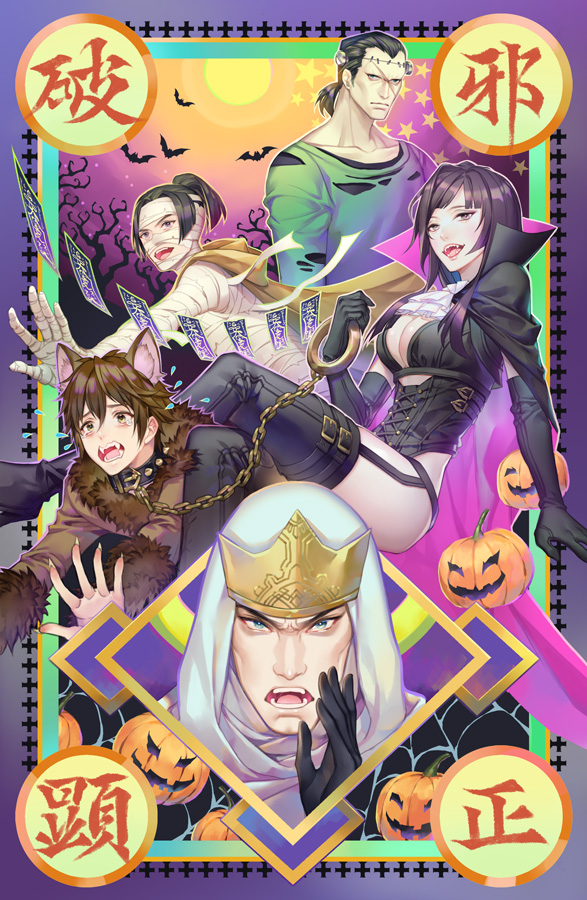 animal_ears, ascot, ass, aya_(sengoku_musou), bandages, bat_(animal), black_boots, black_gloves