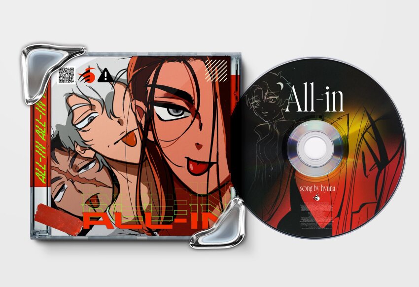 17ioxn, 2boys, 2girls, alien_stage, brown_hair, cd, cd_case, dark-skinned_female