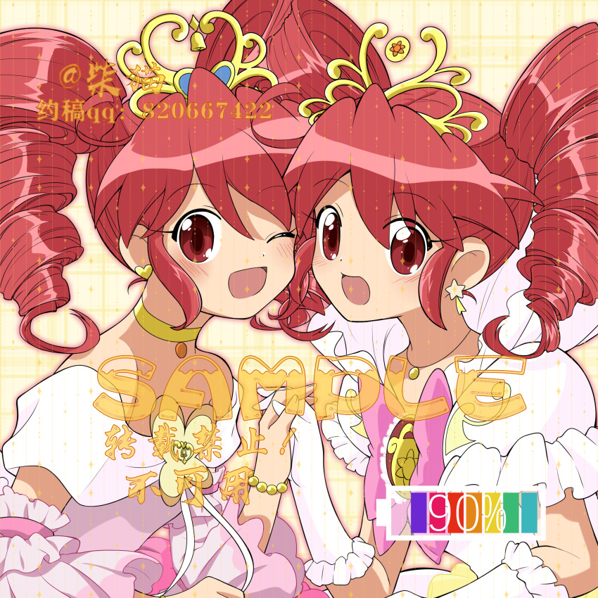 1girl, :d, ;d, absurdres, ahoge, bare_shoulders, bead_bracelet, beads